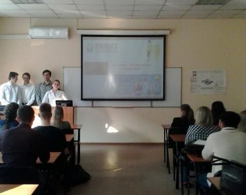 В Академии прошла акция ко Всемирному дню охраны труда