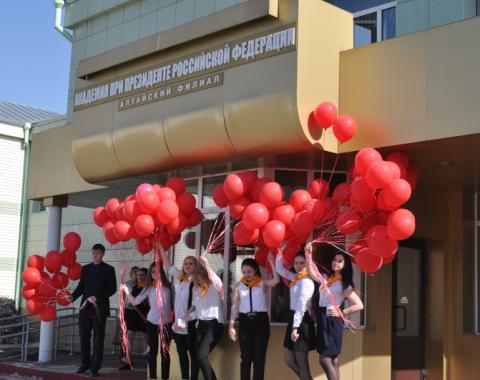 Городская конференция «Я и Здоровье» прошла в Академии