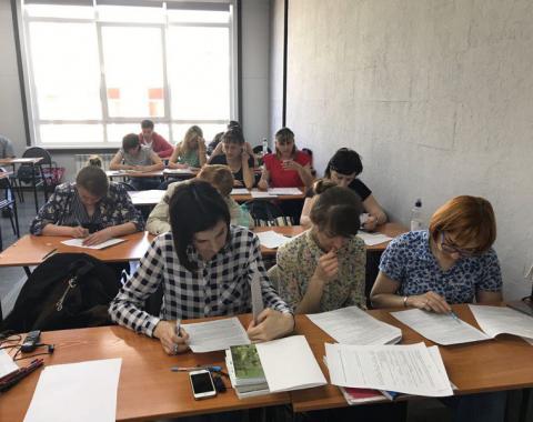 Алтайский филиал РАНХиГС вновь объявляет набор на курс по подготовке к сдаче квалификационного судейского экзамена
