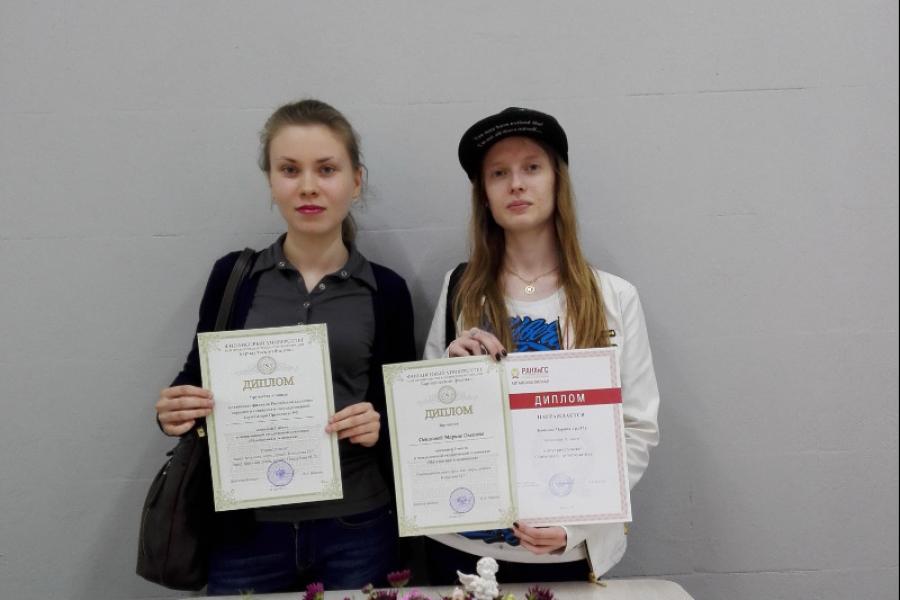 Студенты Академии стали призерами межвузовской студенческой олимпиады «Математика и экономика»