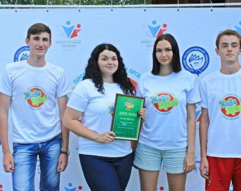 Активисты Академии стали призерами Туристического городского слета