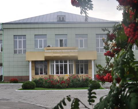 Территория Академии признана одной из лучших в городе!