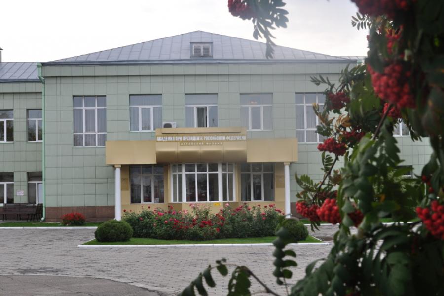 Территория Академии признана одной из лучших в городе!