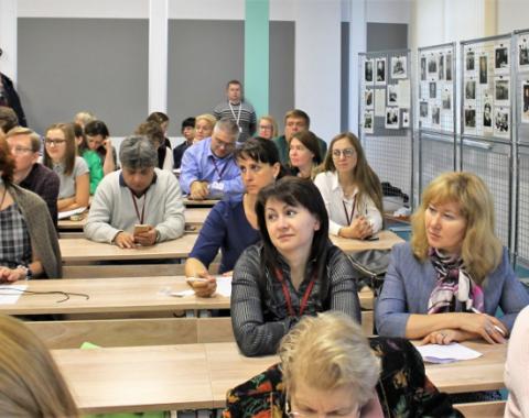 Преподаватели Академии приняли участие во Всероссийской конференции