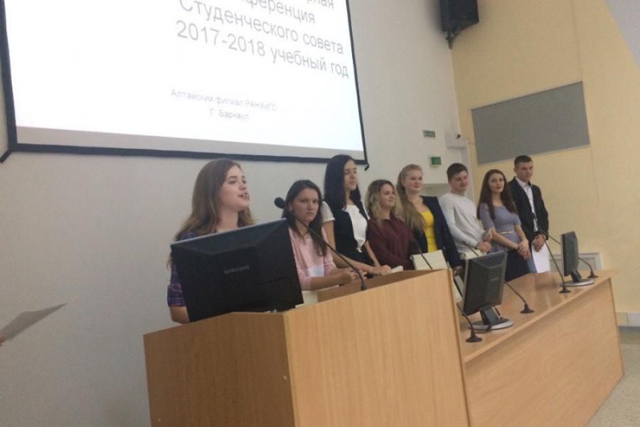 В Студенческом совете филиала новые руководители