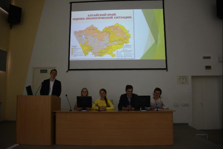 Итоги конкурса «Академическая география»