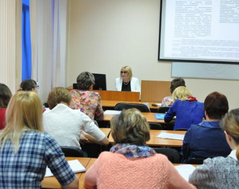 Новости ВШГУ: курс повышения квалификации для муниципальных служащих стартовал в филиале