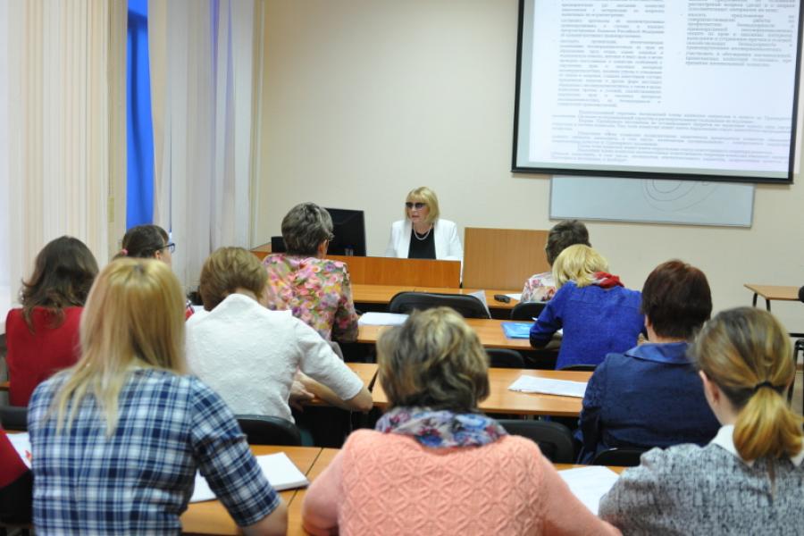 Новости ВШГУ: курс повышения квалификации для муниципальных служащих стартовал в филиале