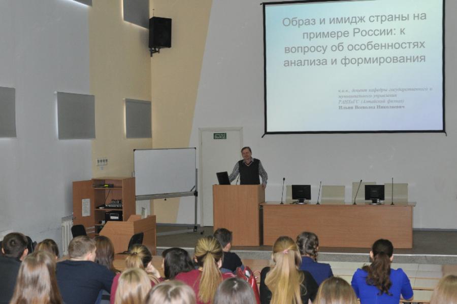 Студенты Академии обсудили формирование образа России в зарубежных СМИ