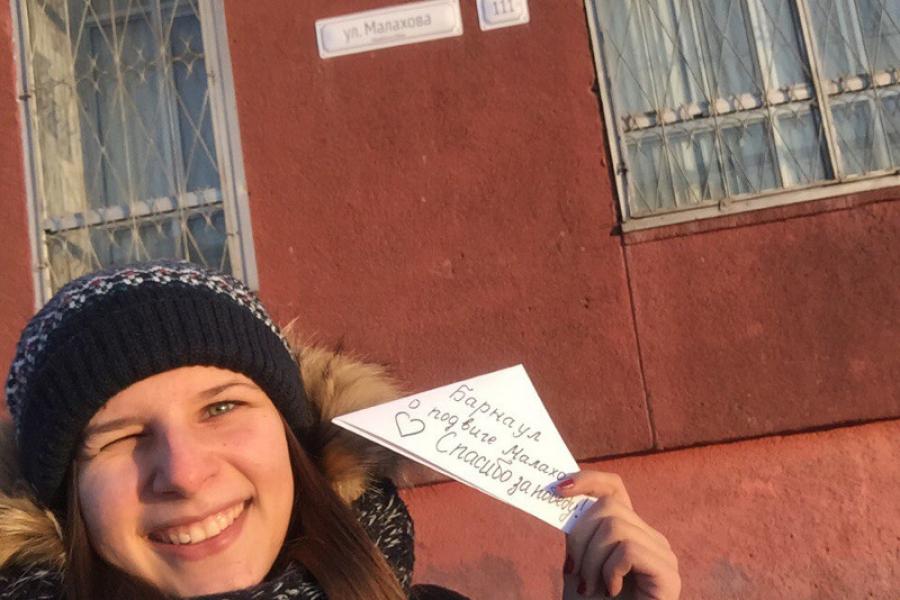 «Никто не забыт!»: волонтеры филиала поучаствовали в акции ко Дню Героев Отечества