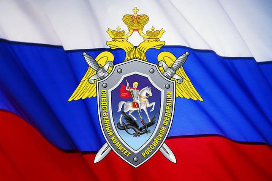 Академия расширяет границы сотрудничества со Следственным комитетом Российской Федерации