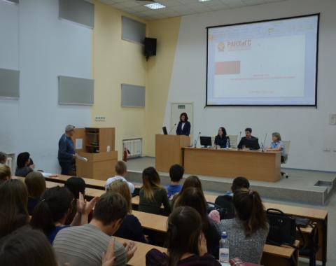 В Академии состоялся круглый стол «Профилактика правонарушений в молодежной среде»