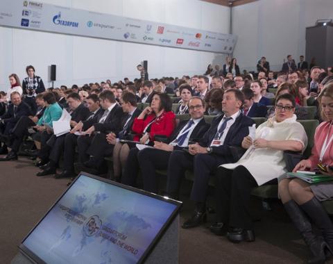 Директор Алтайского филиала РАНХиГС примет участие в Гайдаровском форуме – 2018