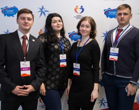 Активисты Академии в четвертый раз стали лучшими на Конвенте лидеров студенческого самоуправления Алтая