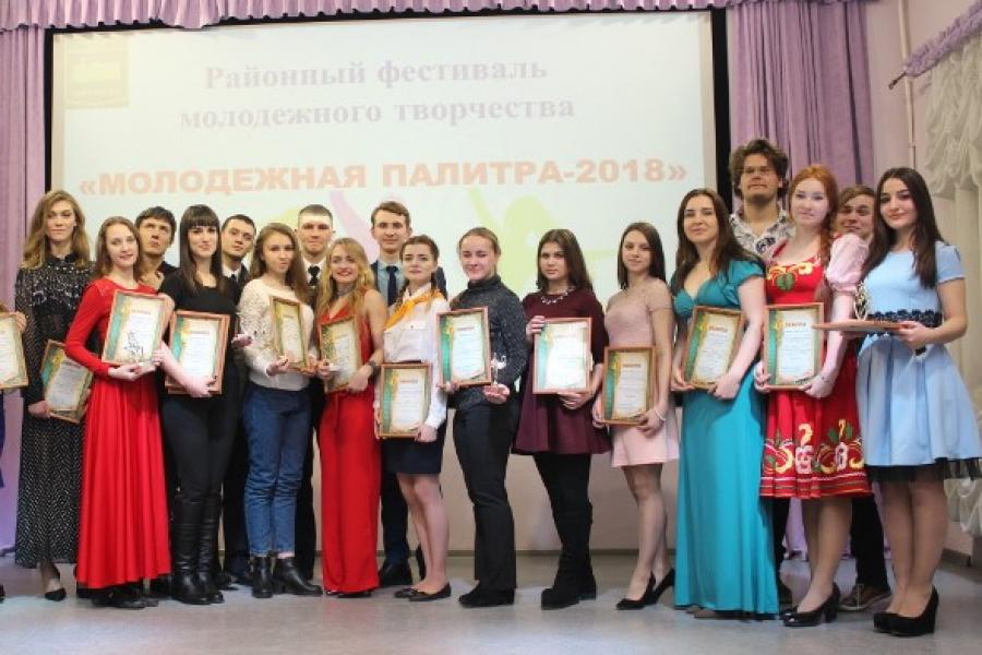 Студенты филиала заняли призовые места на фестивале «Молодежная палитра»