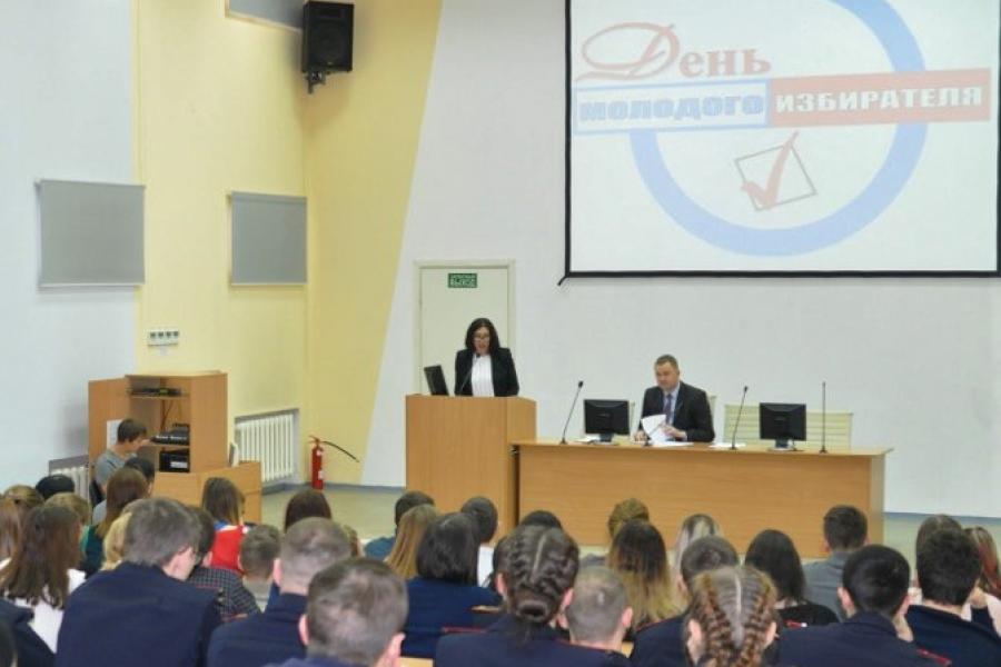 В Алтайском филиале РАНХиГС прошел День молодого избирателя