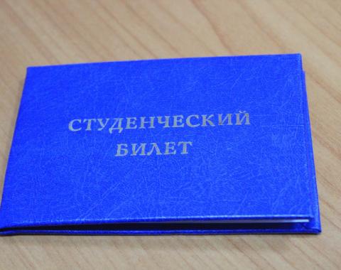 Опубликован приказ о зачислении на места с оплатой обучения (очно-заочая форма)