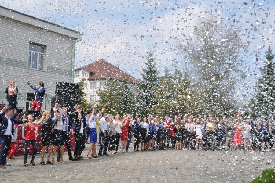 День знаний в Академии
