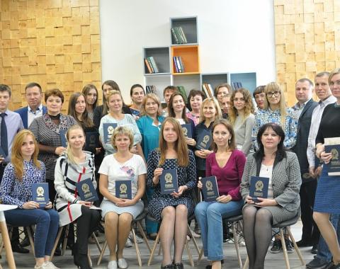 В Алтайском филиале РАНХиГС продолжаются занятия по повышению квалификации для государственных и муниципальных гражданских служащих