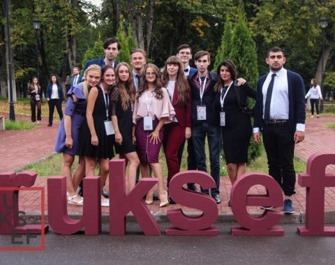 Студентки Алтайского филиала РАНХиГС приняли участие в Российско-британском экономическом студенческом форуме