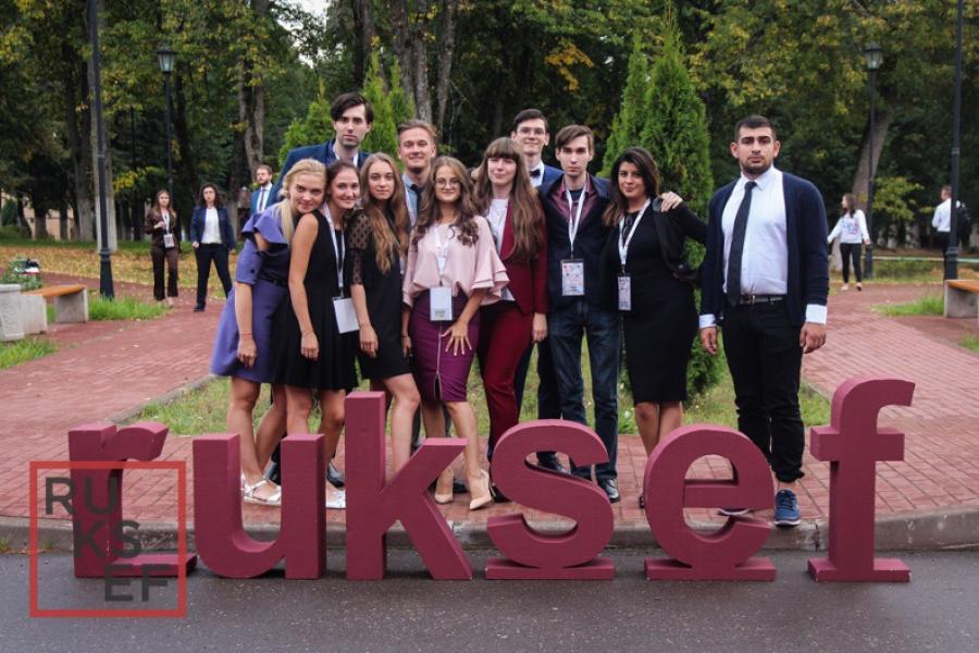 Студентки Алтайского филиала РАНХиГС приняли участие в Российско-британском экономическом студенческом форуме