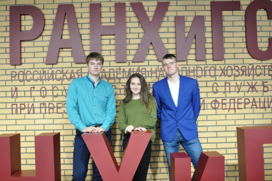 Студенты Алтайского филиала РАНХиГС посетят бизнес-инкубатор Новосибирска