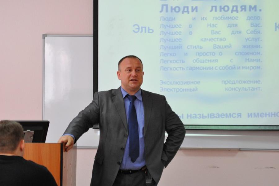 В Алтайском филиале РАНХиГС состоялась презентация программы «Ты – предприниматель»
