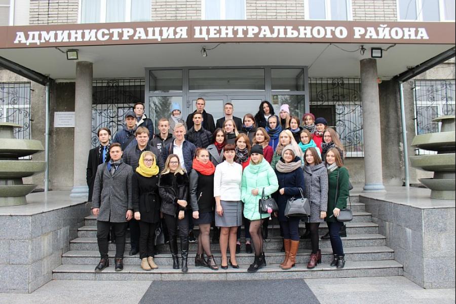 Студенты Алтайского филиала РАНХиГС посетили администрацию Центрального района г. Барнаула