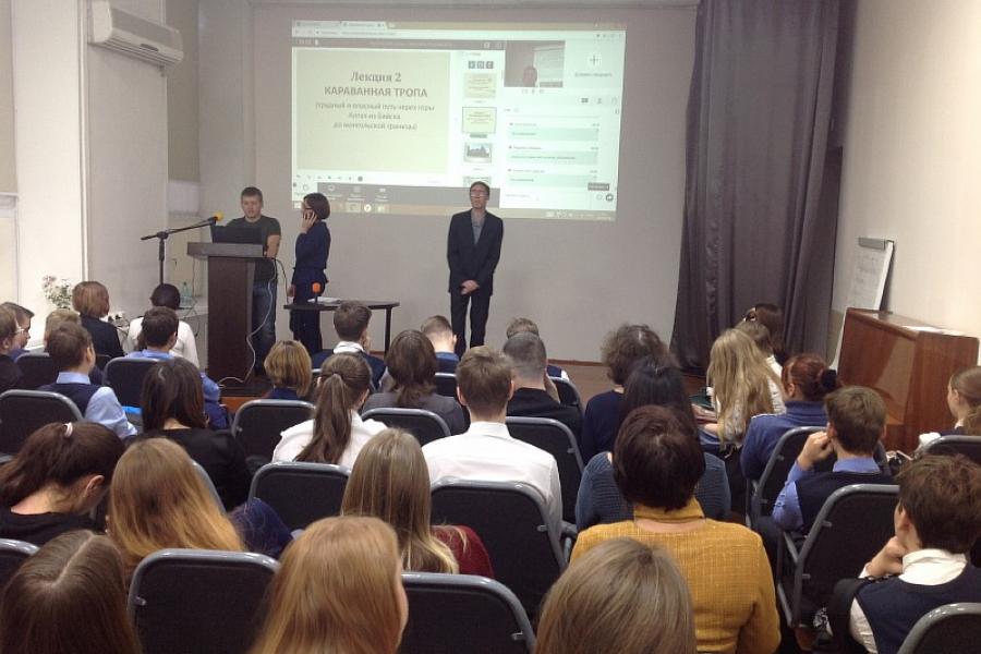 Студенты Алтайского филиала Президентской академии расширили знания по краеведению