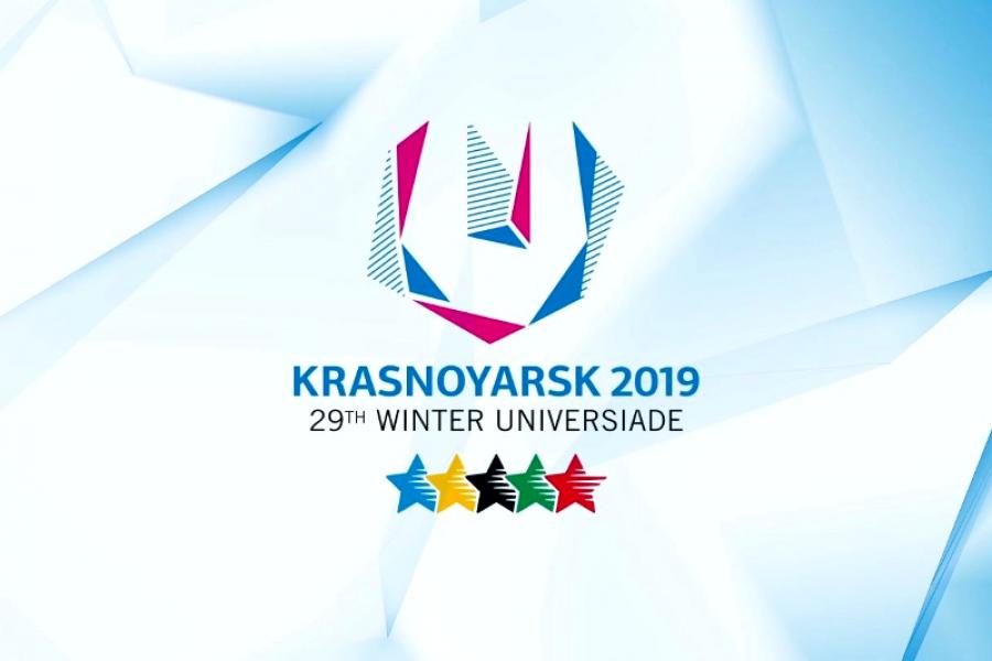 В Барнауле пройдёт этап Эстафеты огня Зимней универсиады–2019