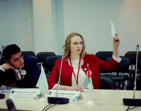 Студентка Академии приняла участие во II Международном форуме «Модель международных отношений»