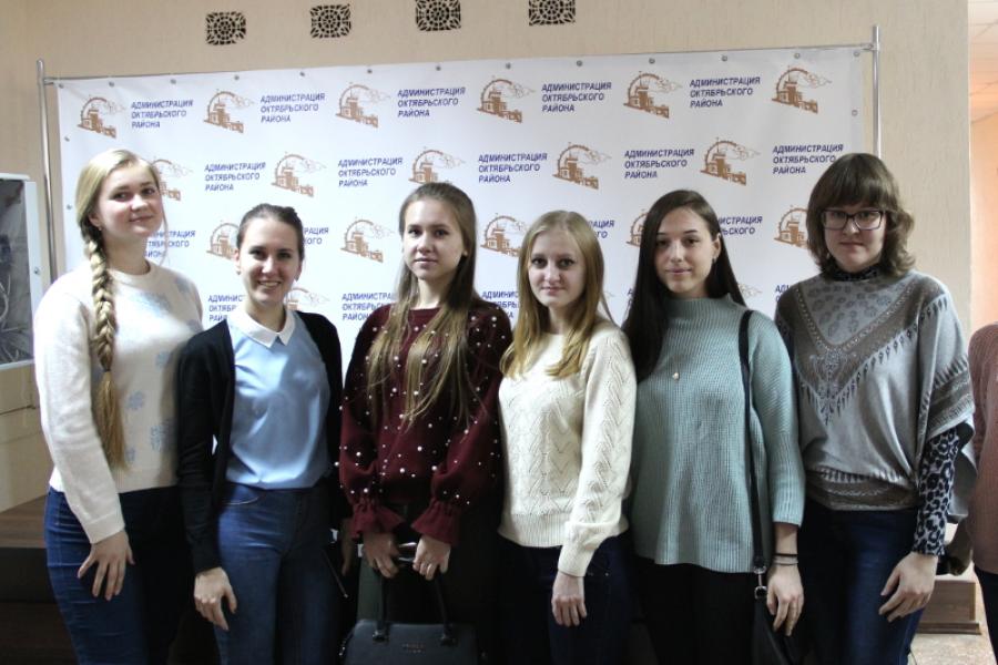 Студенты Академии посетили администрацию Октябрьского района Барнаула