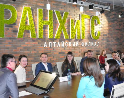 В Академии обсудили проблему финансово-кредитного обеспечения развития региональной экономики