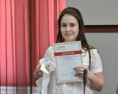Ученица Тальменской школы выиграла конкурс «Развитие российского права»