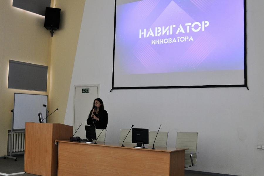 Представитель Открытого университета Сколково посетила Алтайский филиал РАНХиГС