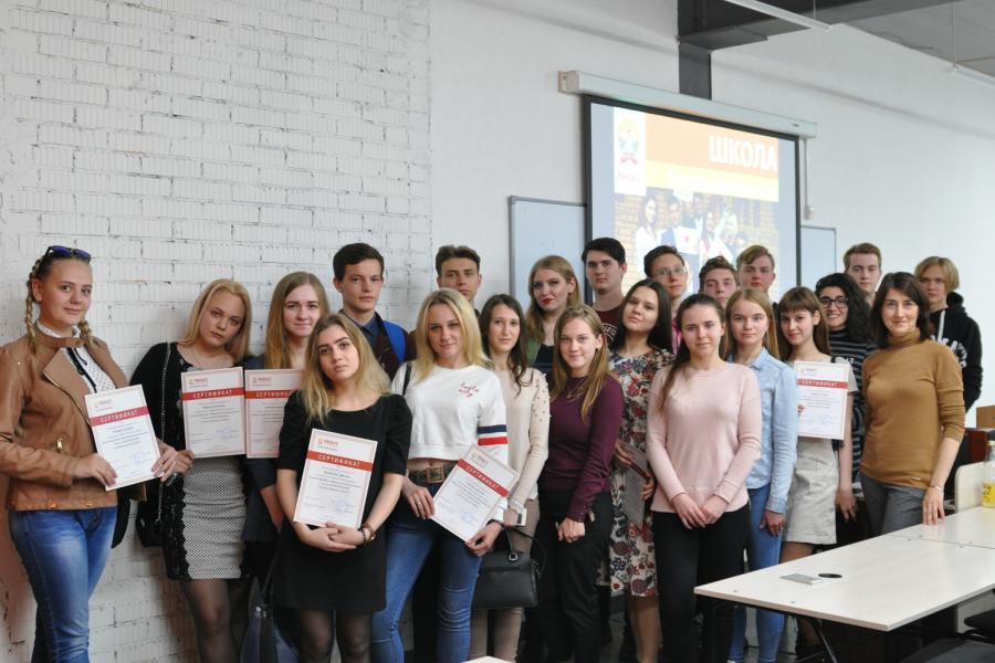130 выпускников Школы больших возможностей заработали скидки на обучение