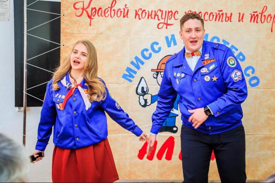 Студенты Алтайского филиала РАНХиГС прошли в финал конкурса «Мисс и Мистер СО «Алтай»