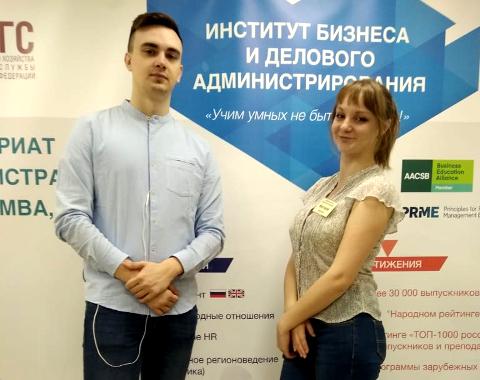Победителями и призёрами Всероссийской олимпиады «Я – профессионал» стали студенты Алтайского филиала РАНХиГС