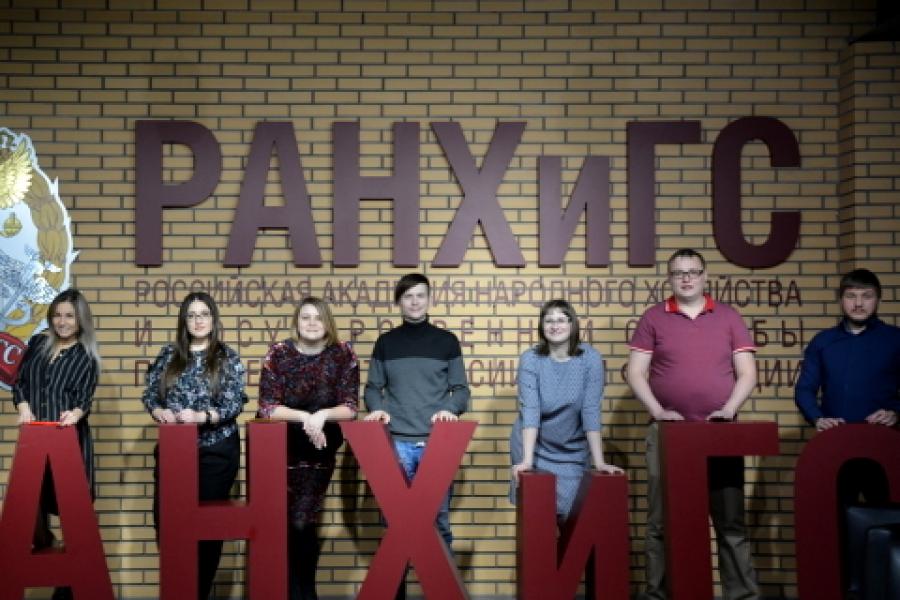 Студенты и выпускники отметили день рождения Алтайского филиала РАНХиГС