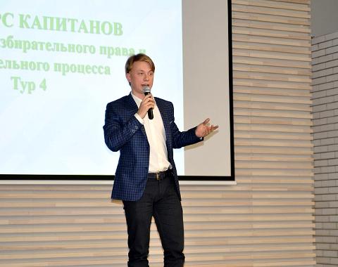 В Алтайском филиале Президентской академии состоялась игра «Я – избиратель!»
