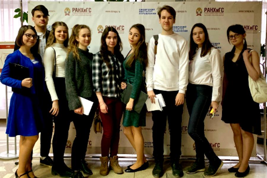 Призовые места на международной лингвистической конференции завоевали студенты Алтайского филиала РАНХиГС