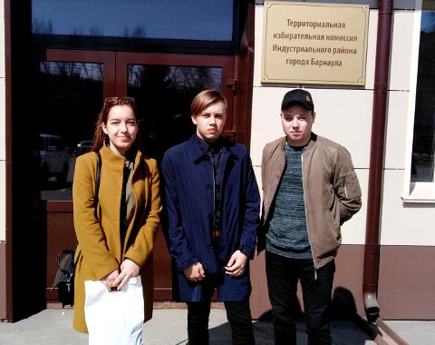Студенты Академии посетили администрацию Индустриального района Барнаула
