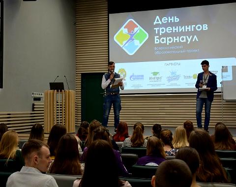 Эмоциональный интеллект, командообразование и целеполагание: в Академии провели День тренингов