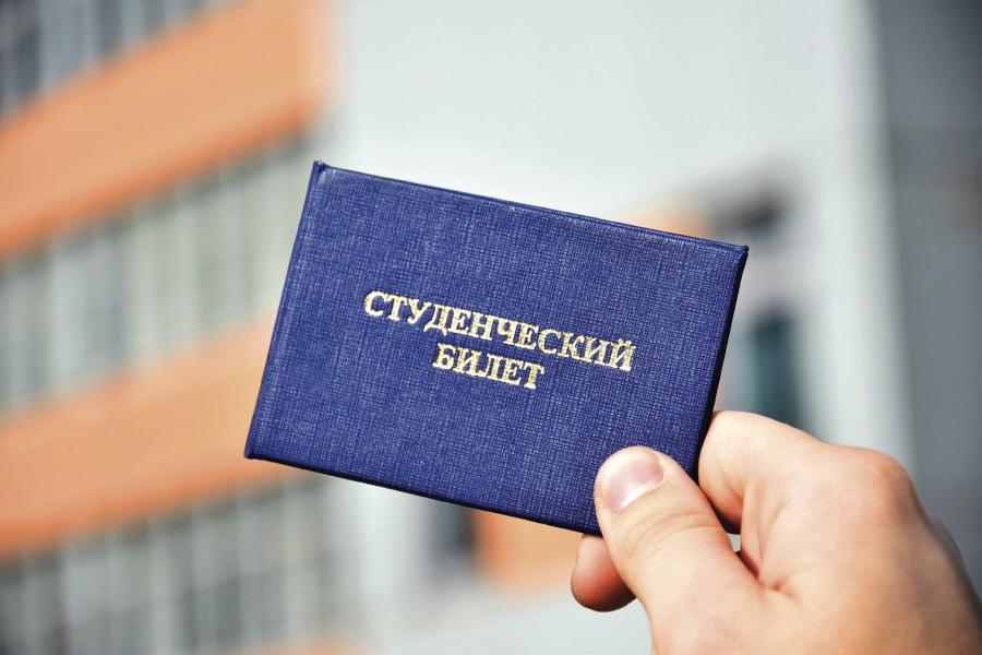 Вниманию первокурсников заочной формы! Сформированы списки групп