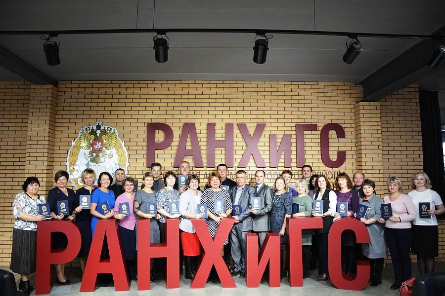 В Алтайском филиале РАНХиГС прошла защита управленческих проектов