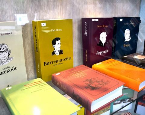 Библиотека Академии пополнилась новыми книгами от Издательского дома «Дело»!