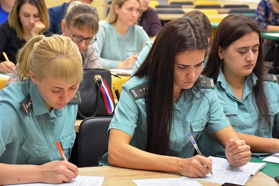 Судебные приставы прошли повышение квалификации в Алтайском филиале РАНХиГС