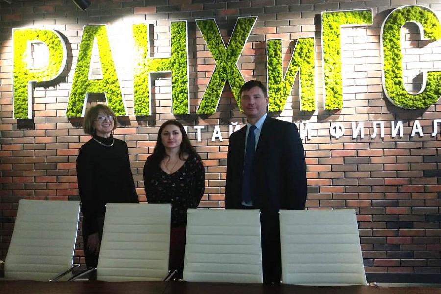 Алтайский филиал РАНХиГС посетил директор по внешним связям  Президентской библиотеки