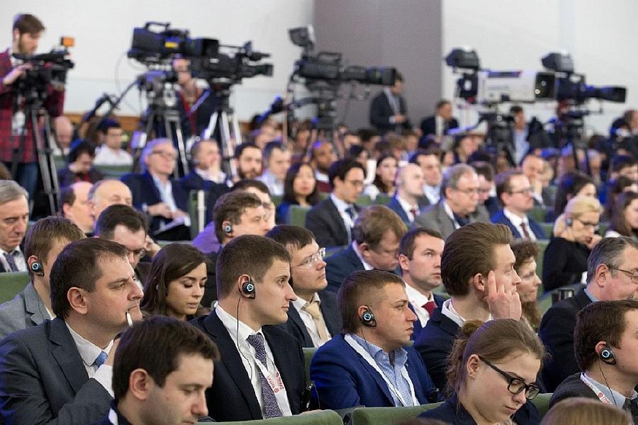 В Москве стартовал XI Гайдаровский форум «Россия и мир: Вызовы нового десятилетия»