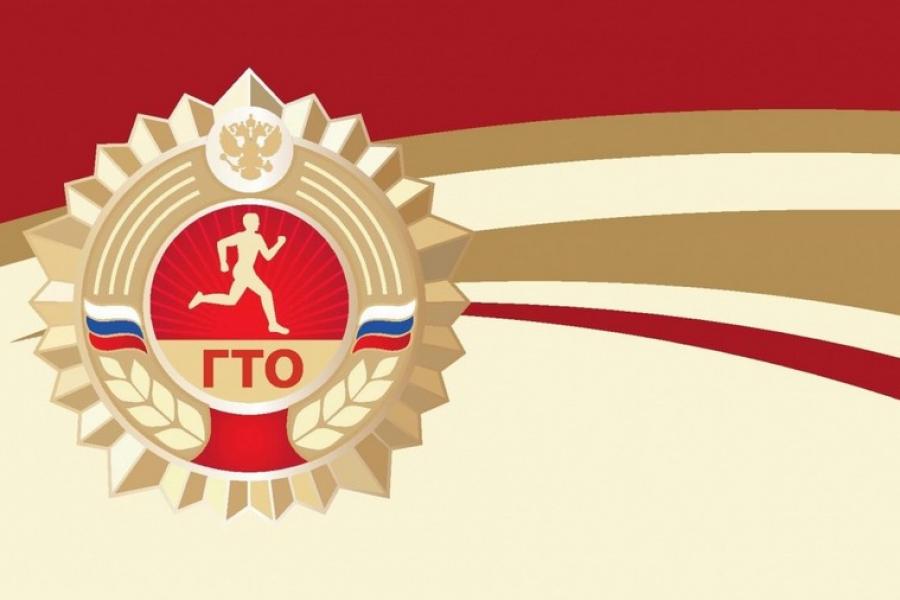 Студенты Академии сдают нормативы ГТО
